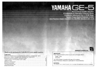 Yamaha GE-5 - Owners Manual